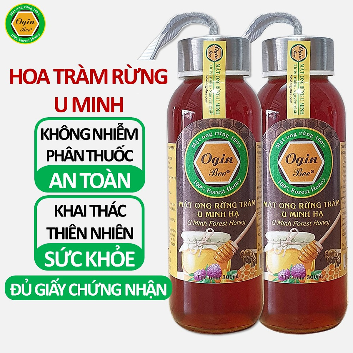 Product Info Image 1