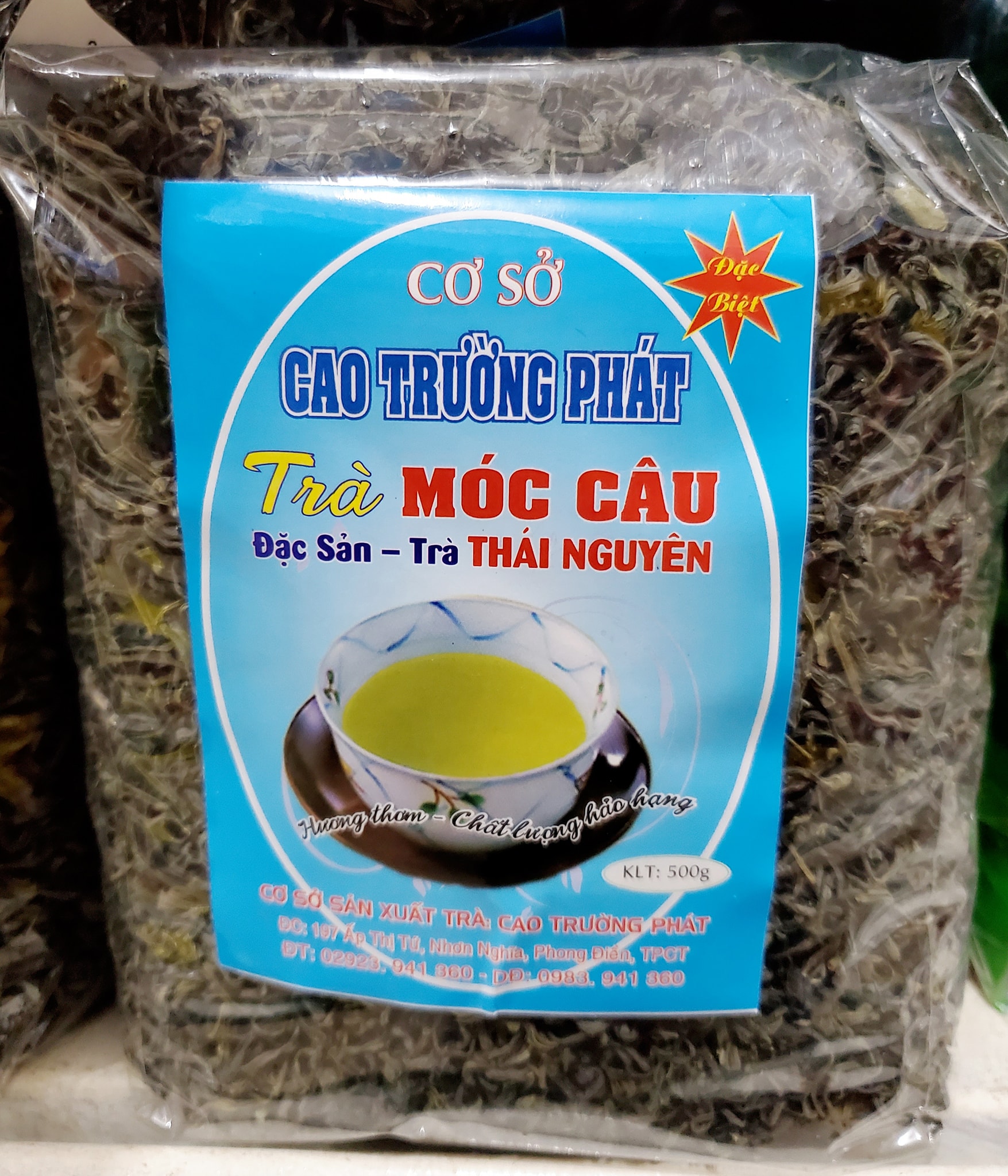 Trà móc câu