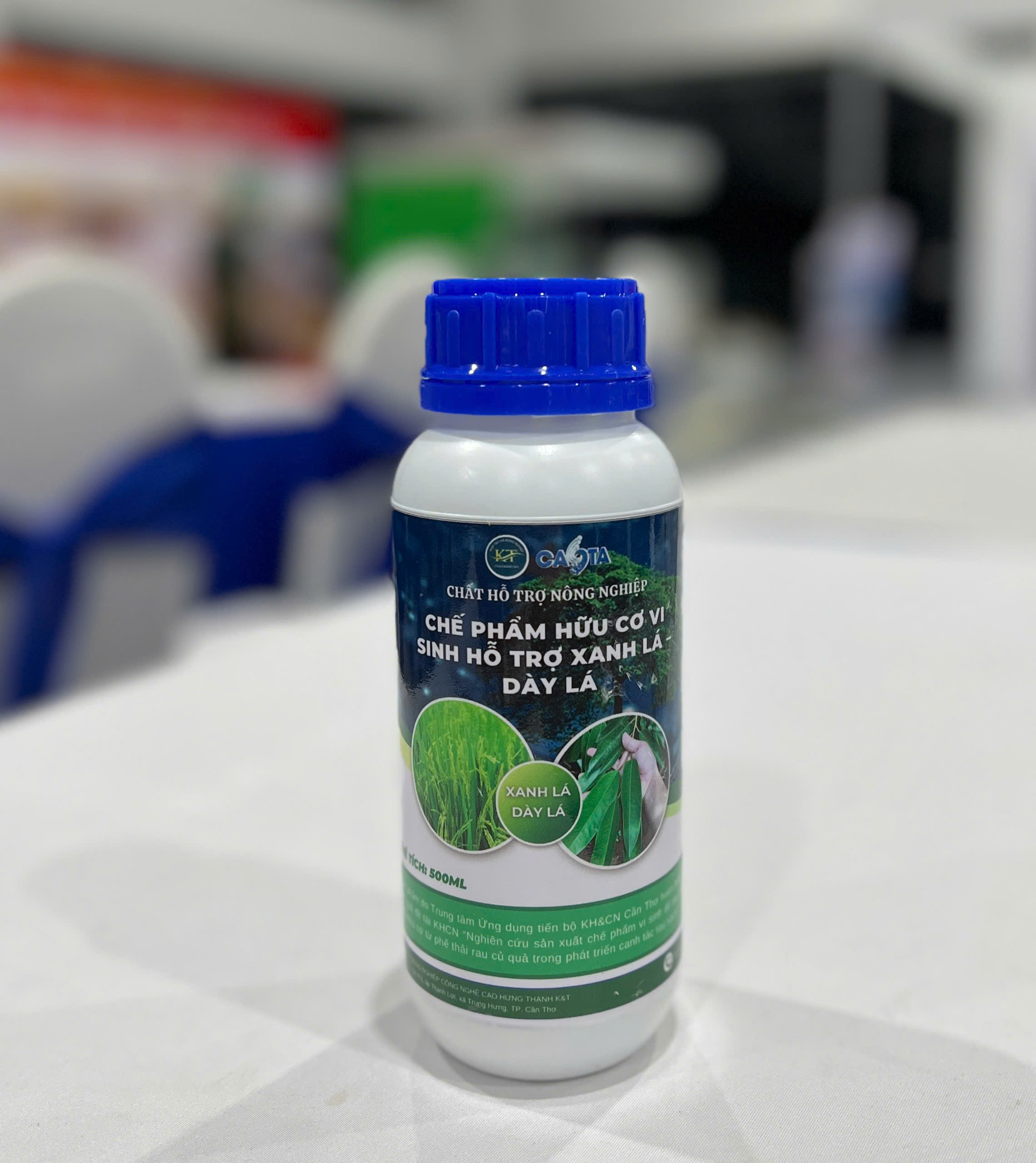 Product Main Image